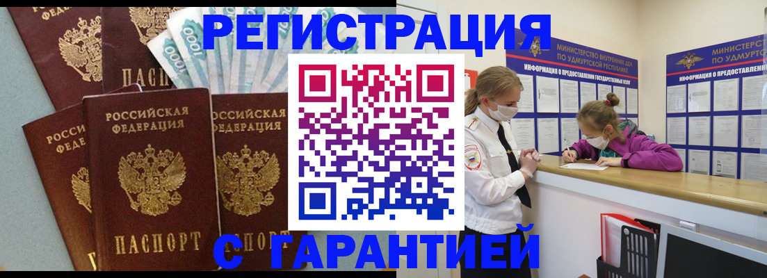 форма 3 в Кеми